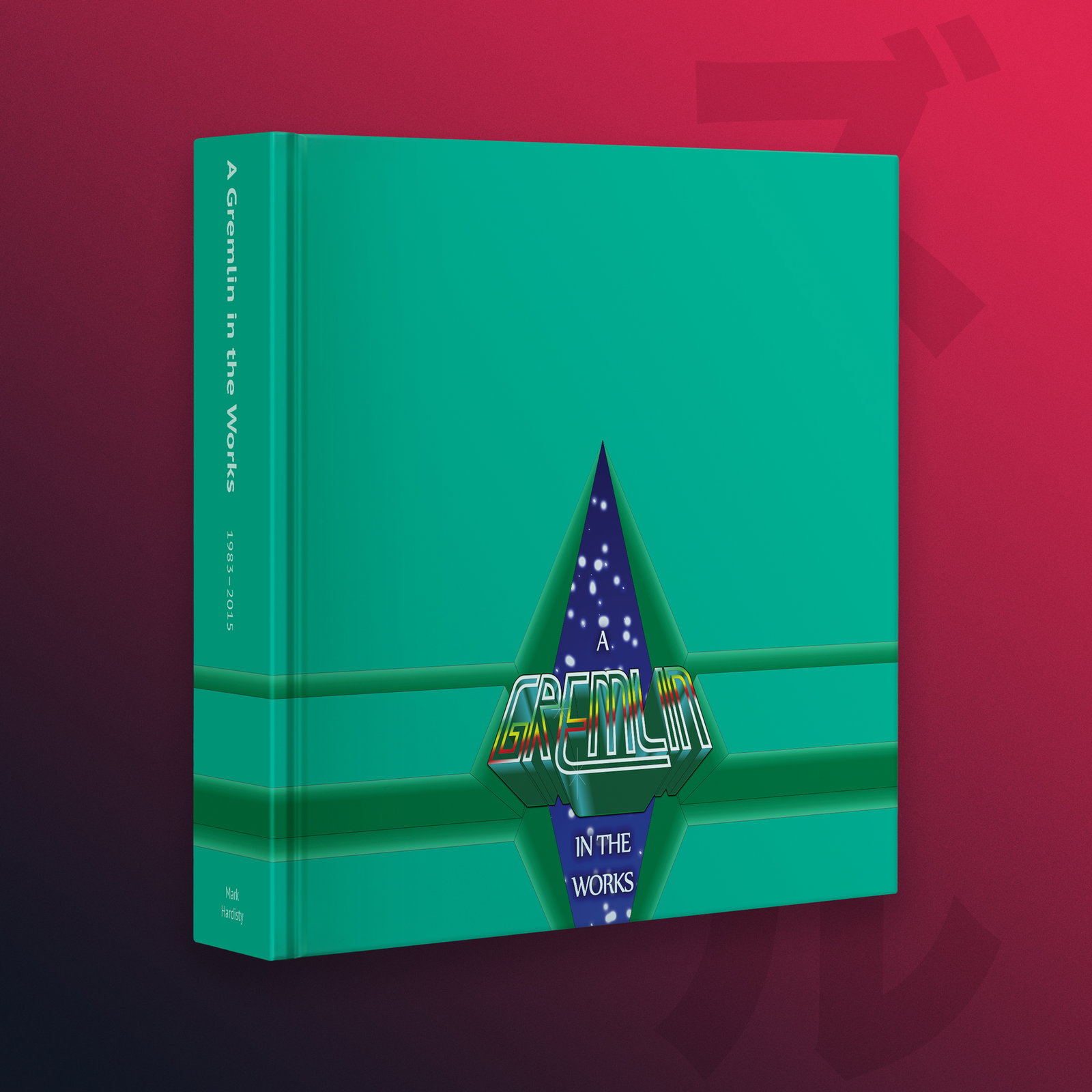 A Gremlin in the Works premium hardcover book by Bitmap Books